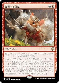 card_327264_series_205515_rarity_323476_