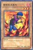 card13476-series36815-rarity1