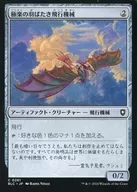 card_324812_series_205515_rarity_323480_