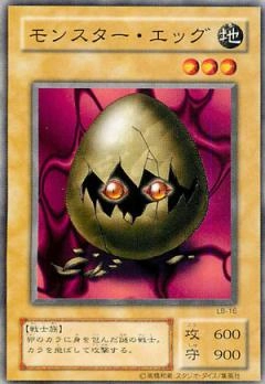 card13483-series36793-rarity1