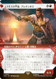 card327629-series205871-rarity323478