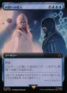 card_300536_series_205871_rarity_323477_