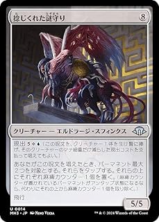 card327912-series206173-rarity323478