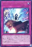 card1745-series1019-rarity7
