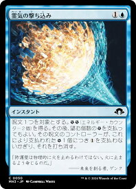 card327948-series206173-rarity323480