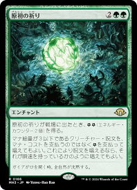 card_328064_series_206173_rarity_323476_