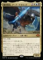 card_328076_series_206173_rarity_323477_