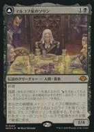 card_328143