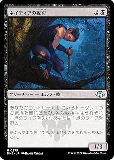 card_327424_series_206173_rarity_323478_