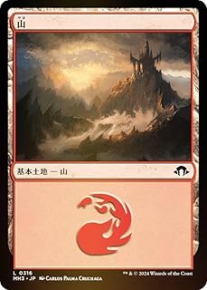 card287228-series206173-rarity323737