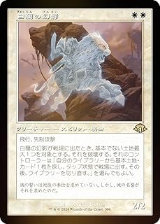 card_327945_