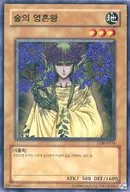 card13488-series36815-rarity1