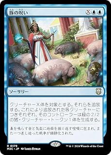 card_301311