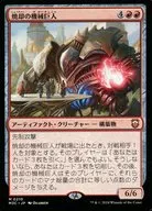 card_299095_series_206664_rarity_323477_