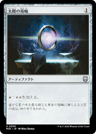 card_320004_series_206664_rarity_323478_