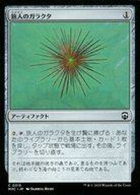 card_307790_series_206664_rarity_323480_