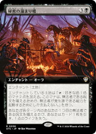 card328891-series207146-rarity323476
