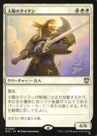 card_316396_series_207146_rarity_323477_