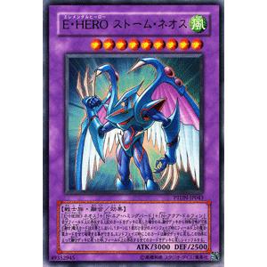 card13517-series36436-rarity1