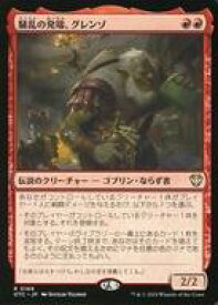 card_324482_series_207146_rarity_323476_