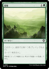 card_303785_series_207146_rarity_323480_