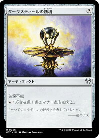 card_307902_series_207146_rarity_323478_