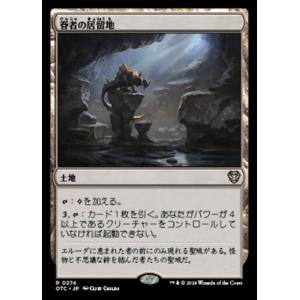 card_296066_series_207146_rarity_323476_