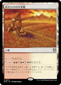 card_304817