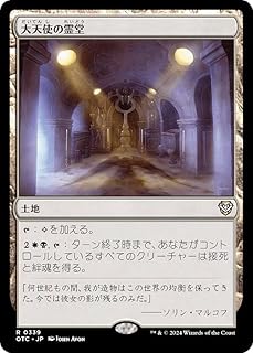 card_302595_series_207146_rarity_323476_