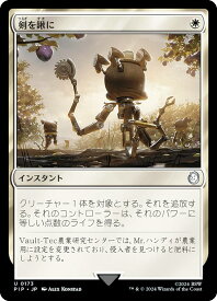card313116-series207488-rarity323478