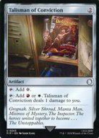 card_324188_series_207488_rarity_323478_