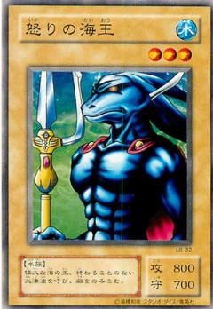 card13529-series36793-rarity1