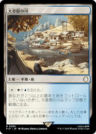 card300184-series207488-rarity323476