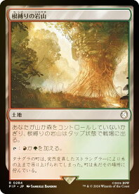 card_298260_series_207488_rarity_323476_