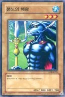 card13529-series37244-rarity1