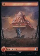 card_287228_series_207488_rarity_323737_