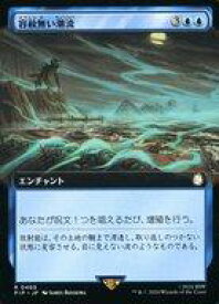 card_303224