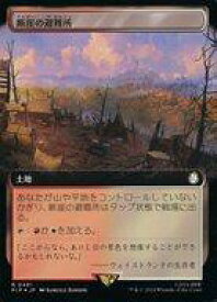 card297758-series207488-rarity323476