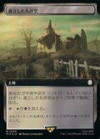 card_297760_