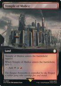 card296361-series207488-rarity323476