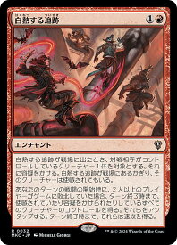 card_329781_series_208024_rarity_323476_