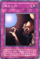 card13532-series31614-rarity1