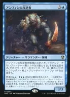 card_324409_series_208024_rarity_323476_