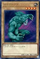 card13536-series4066-rarity7