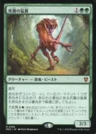 card_300397_series_208024_rarity_323477_