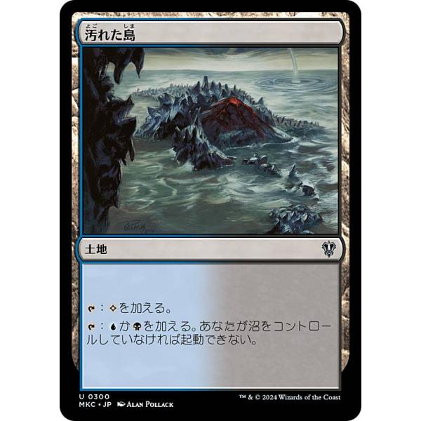 card_309183_series_208024_rarity_323478_