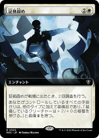 card329758-series208024-rarity323476