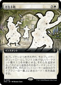card329766-series208024-rarity323476