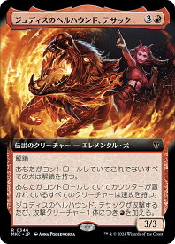 card329785-series208024-rarity323476