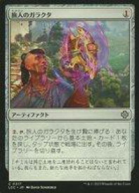 card_307790_series_208405_rarity_323480_